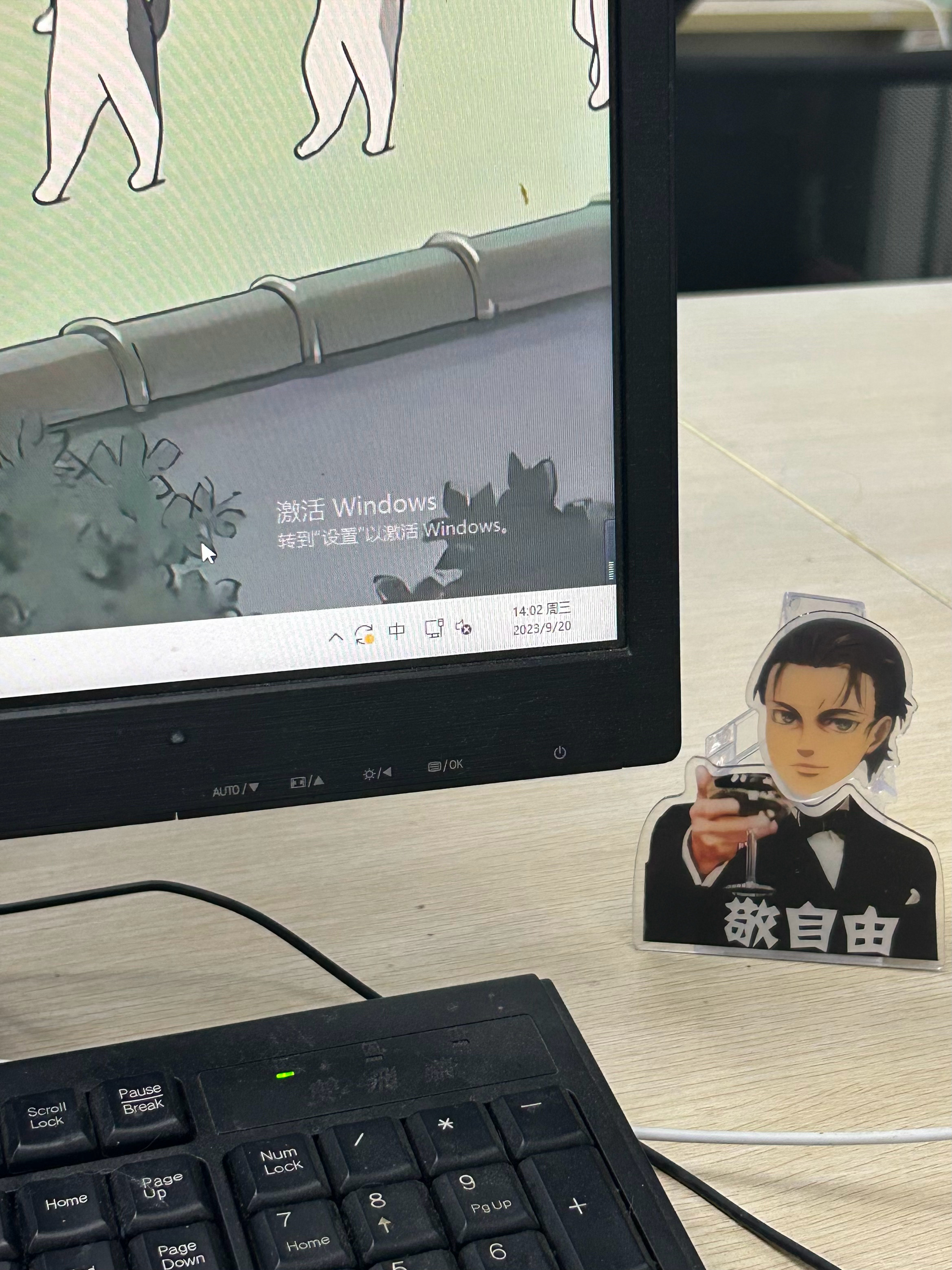 不敢想象28号下午六点半下班走出办公室的我是一个多么开朗的小女孩[鲜花] ​​​