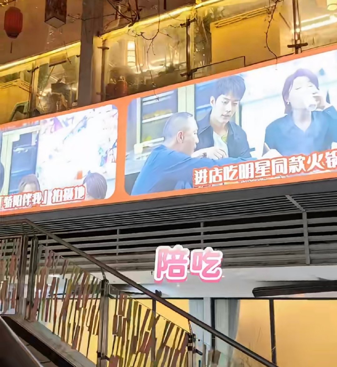 肖战从小生活的地方肖战从小生活的地方，那当然是重庆啦 