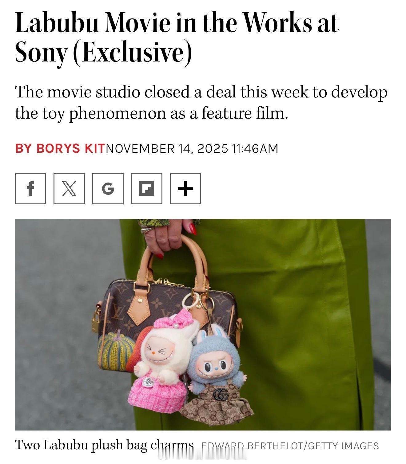 索尼要拍拉布布大电影。