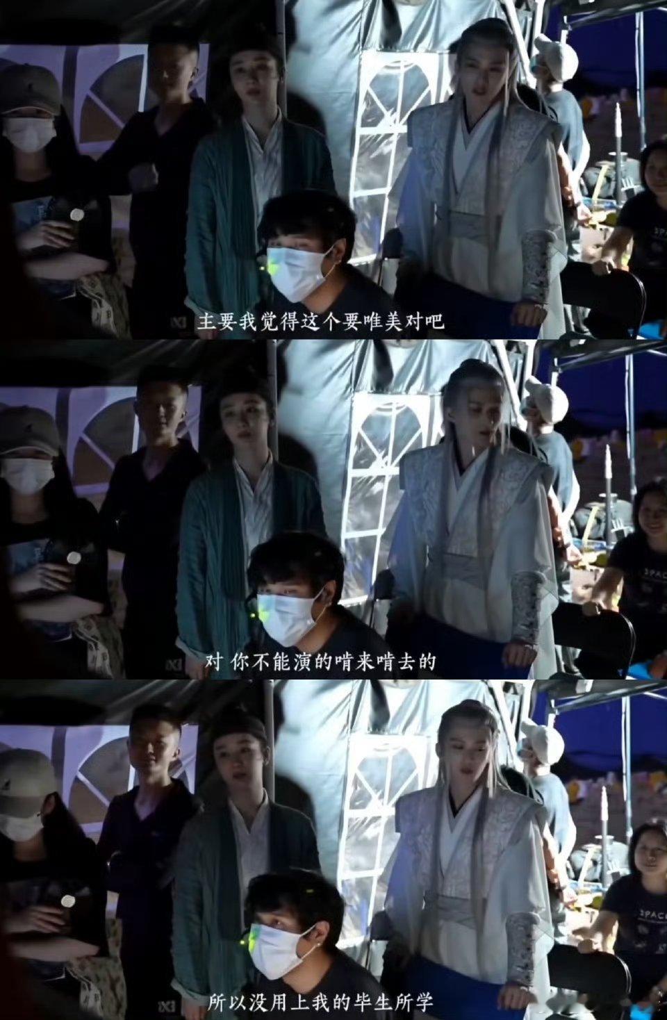 李兰迪也知道檀健次毕生所学吻戏梗 果然 这个翻面吻看的我怪不好意思的 太甜了也，