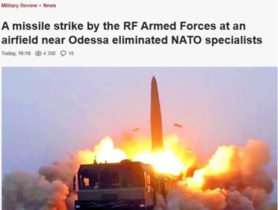 炸了、炸了、真的又炸了！基辅这回彻底傻眼了。谁能想到，俄军的报复来得这么快，下手