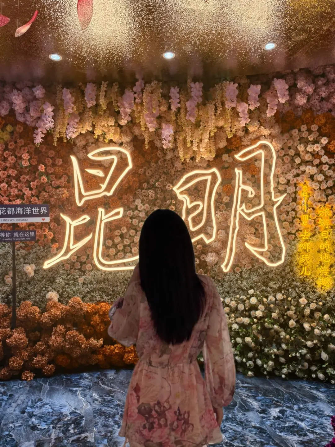 蛇年春节不知道去哪玩？