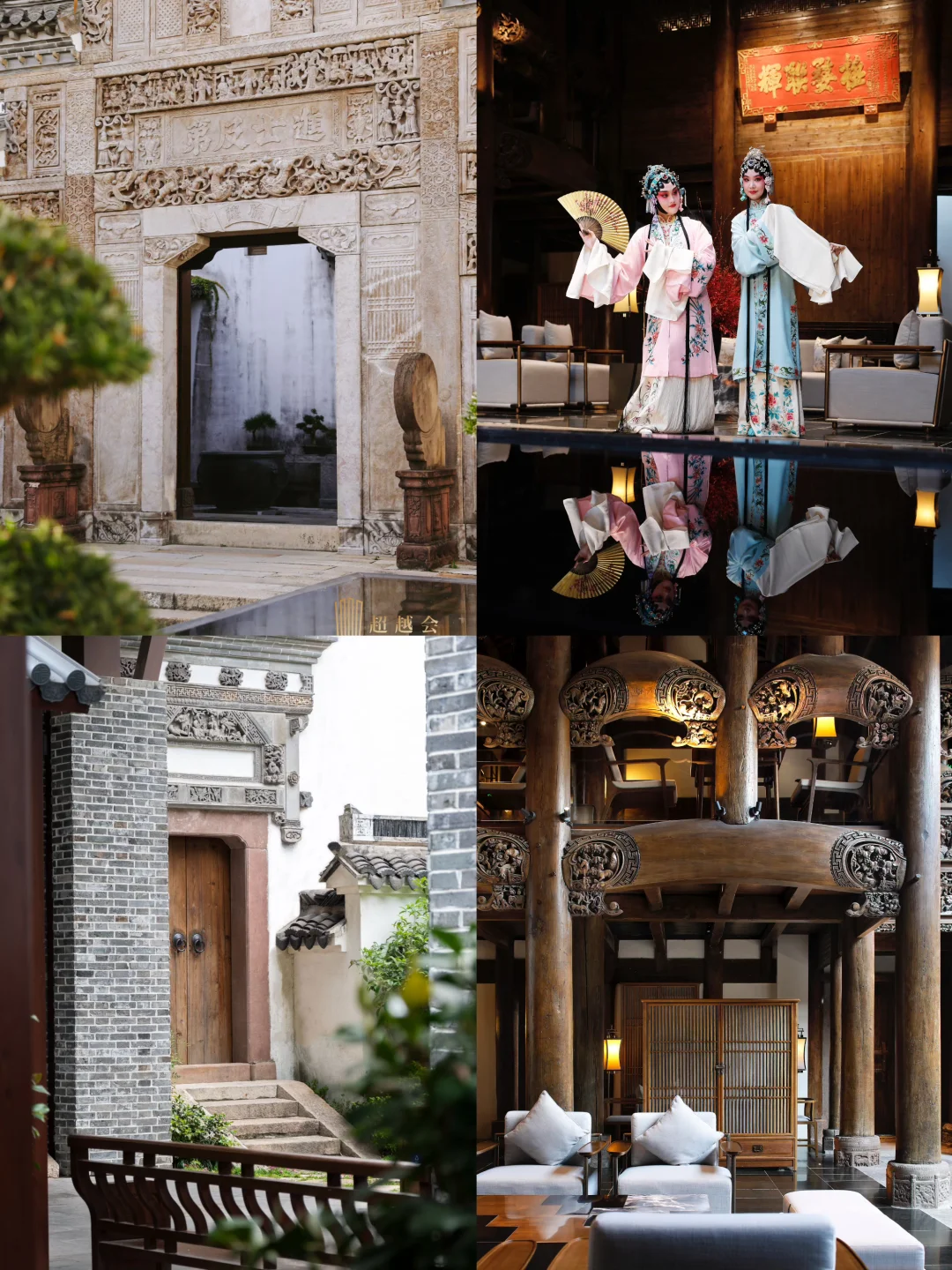 穿越500年！松江徽派古宅酒店游玩全攻略