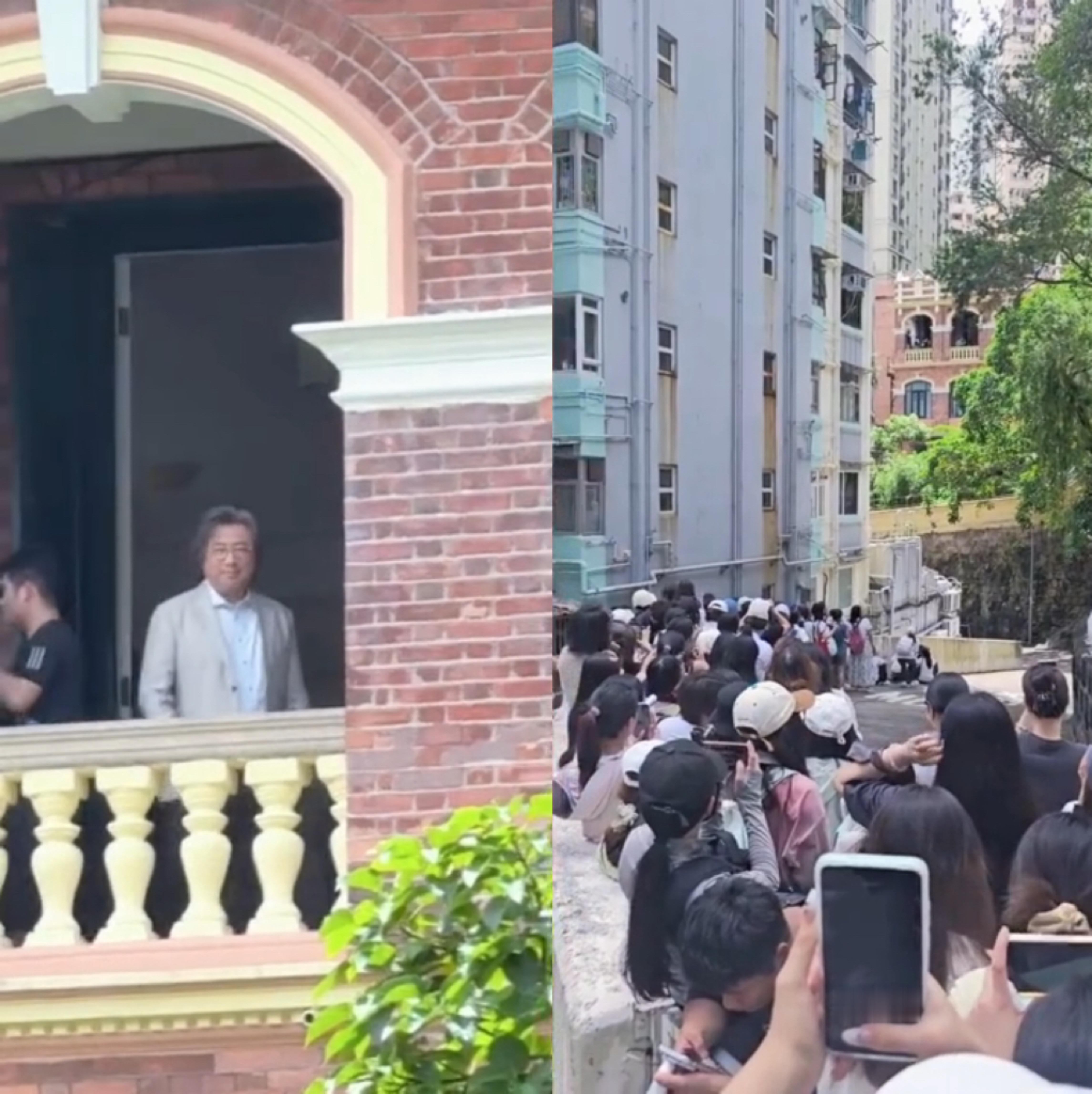 成毅粉把徐峥吓出表情包看看山争老师的视角