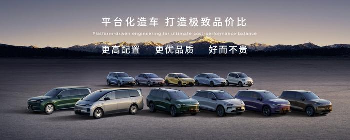 从“门外汉”到“理工男”，再到产品“品质蜕变”，如今的零跑汽车，其产品始终围绕着