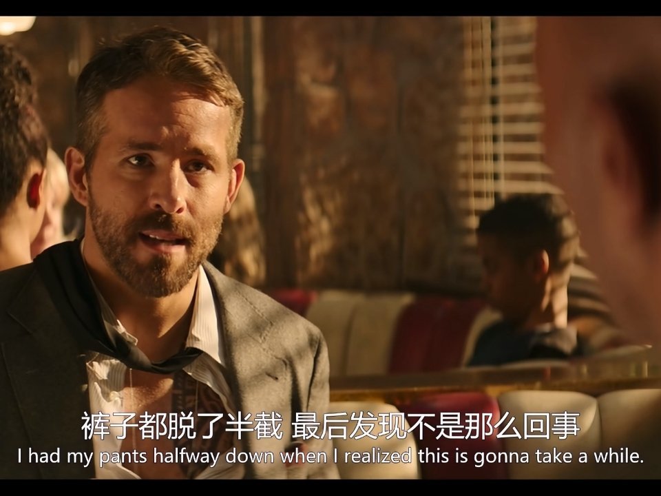 死侍你怎么在哪儿都这样啊 