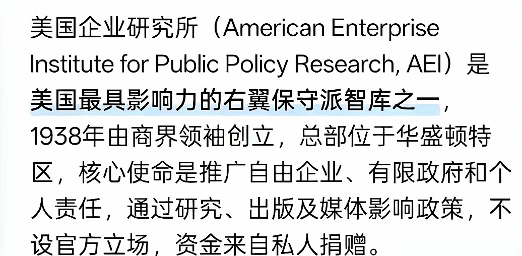 老胡把挺他的帖子删了 。老胡在博文里说了什么能让网友这么愤怒呀？我给大家简单捋一