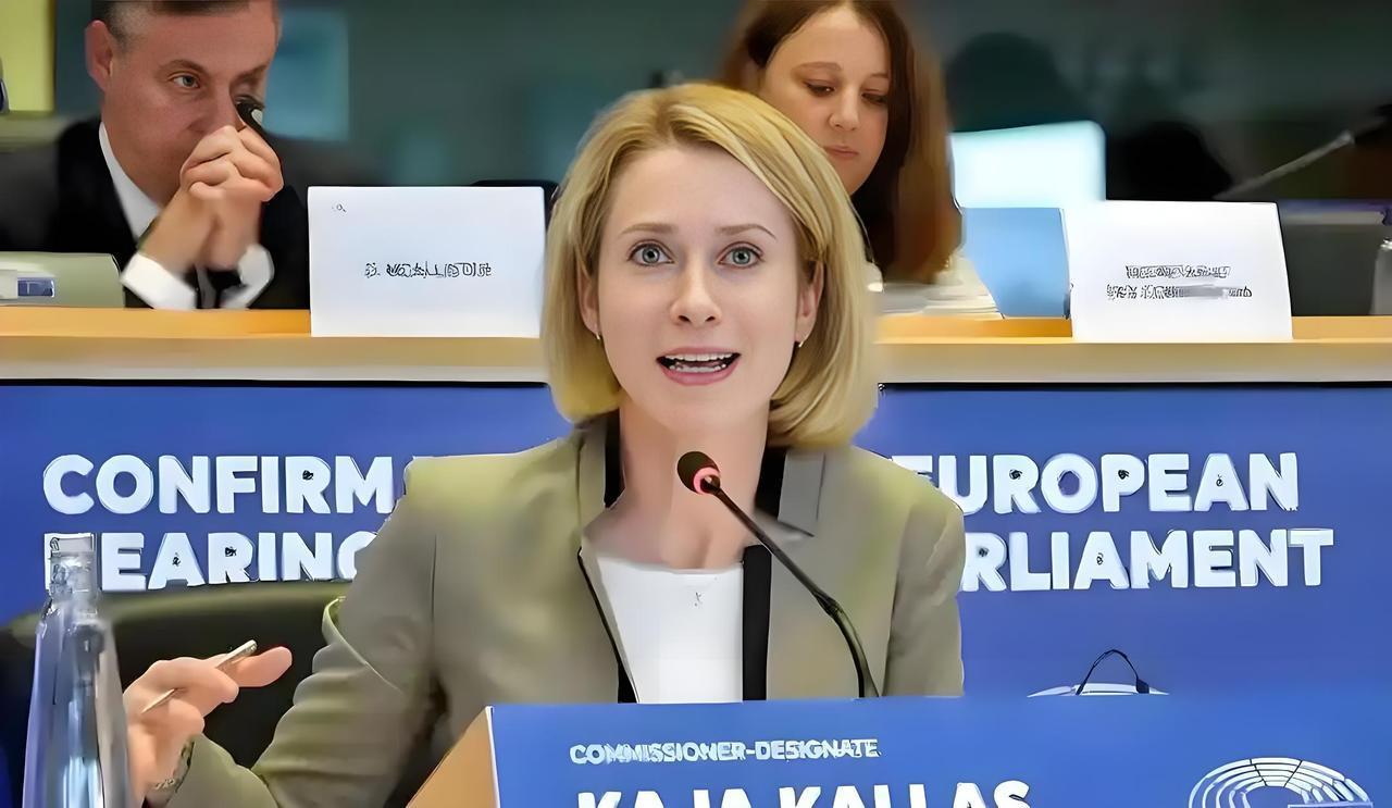 欧尔班败选之后，欧盟为乌克兰提供900亿欧元贷款的援助方案也再次被提上了日程。