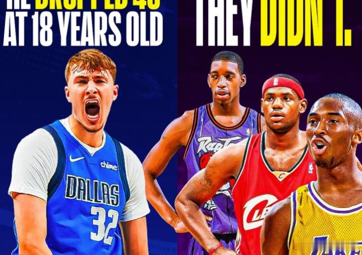 12月16日讯 独行侠加时133-140不敌爵士。此役，独行侠状元弗拉格砍下42