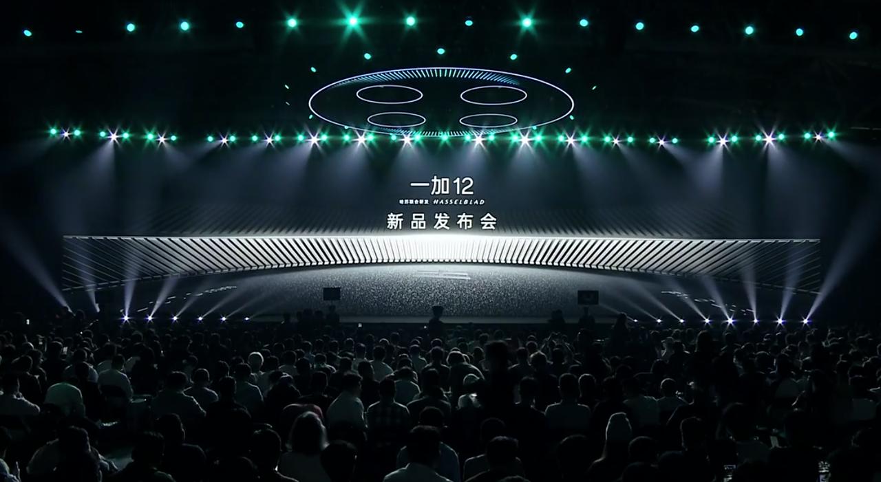 确实发烧严重，发布会就不细看了，配置其实全都知道，等个价格吧。希望会有惊喜，一加