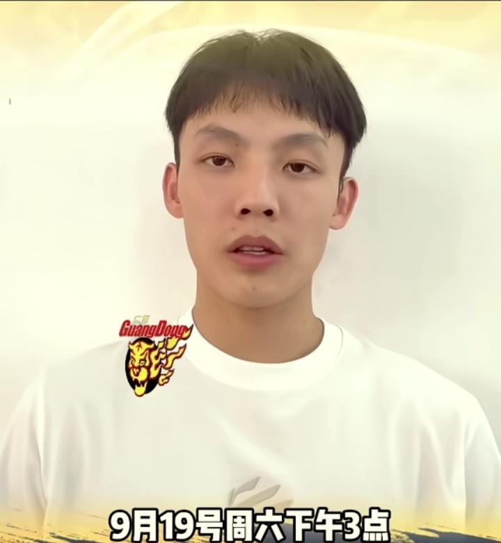 广东宏远俱乐部9月19日下午3点钟，将在东莞民盈国贸城，与球迷参加见面会。
新赛