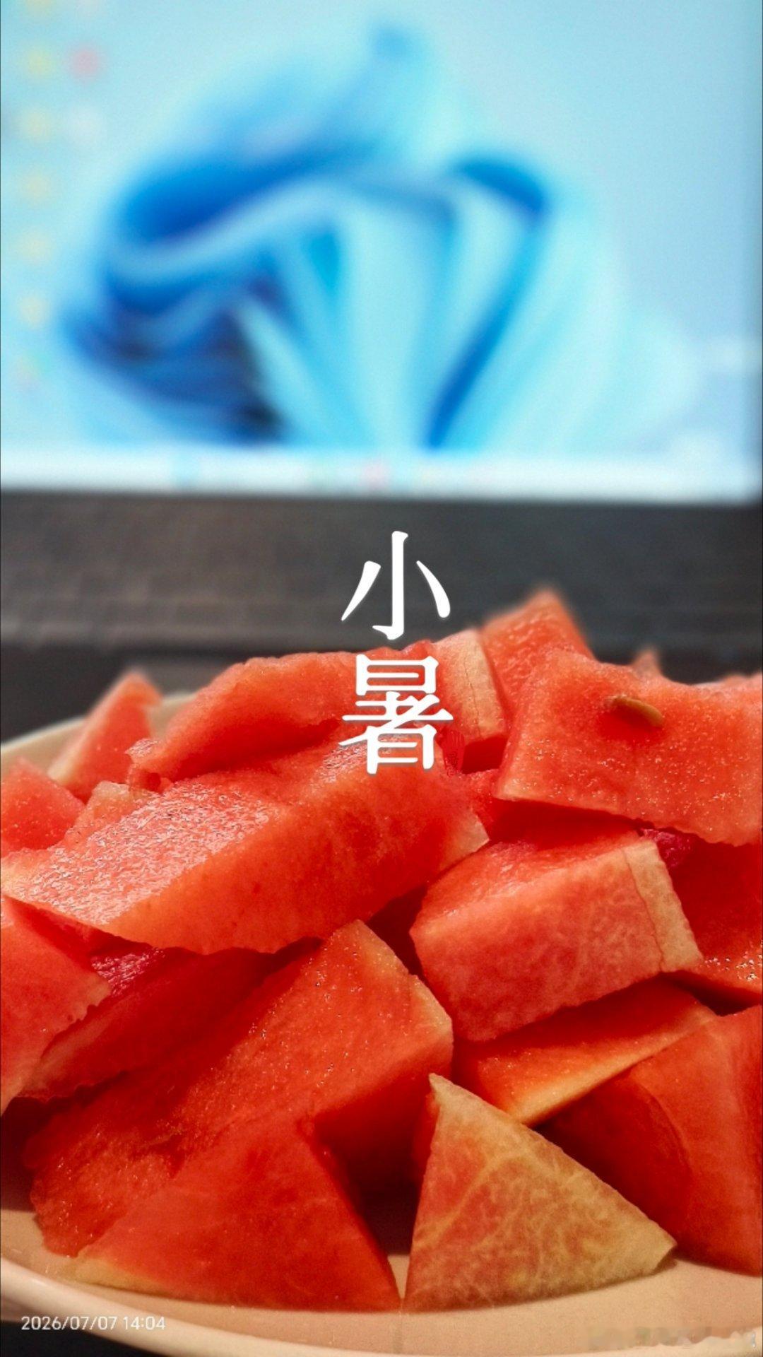 上海出梅了，雨一停就大火收汁🥵今天小暑