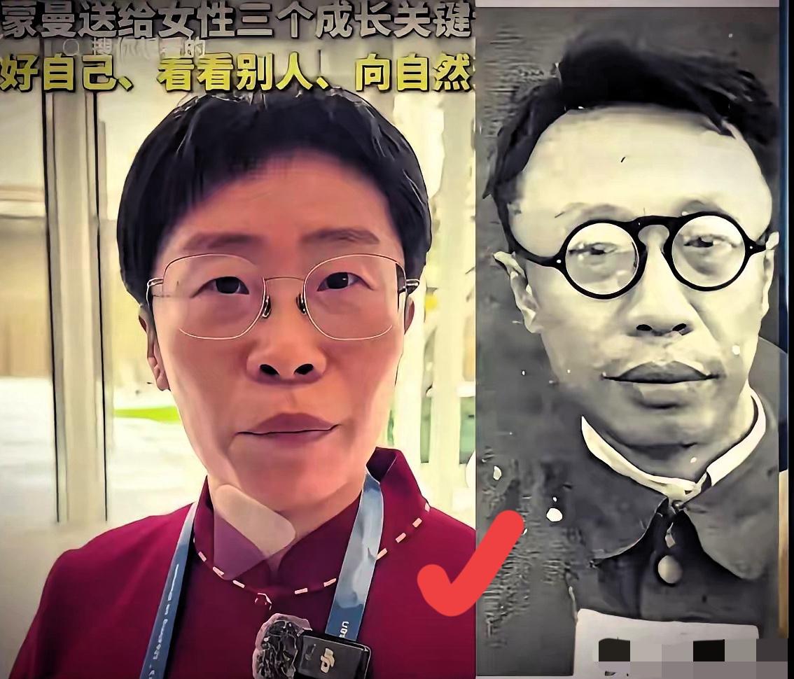 说实话，
蒙曼老师这一波操作，
我是
  真服气的！
     诗词大会上的温婉