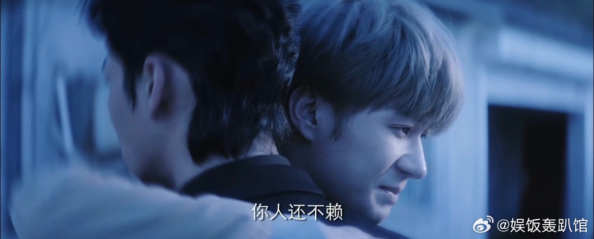 网剧大吉中介即将上线刷到网剧大吉中介官宣预告直接心动！少见的凶宅中介设定太新颖，