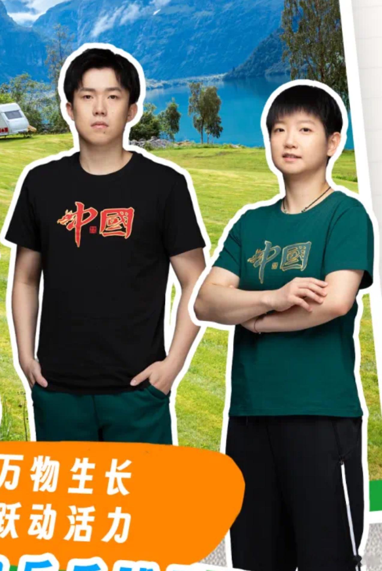 可爱[哈哈] ​​​