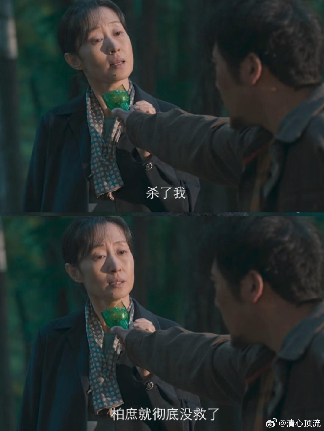 刘敏涛拍完30集被扶着走 《隐身的名字》第30集的剧情真的是太让我觉得佩服了呀，
