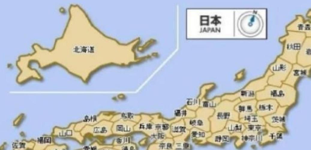 一位在日华人直言：“如今中国要是再和日本发生冲突，根本撑不过14年”！但问题的关