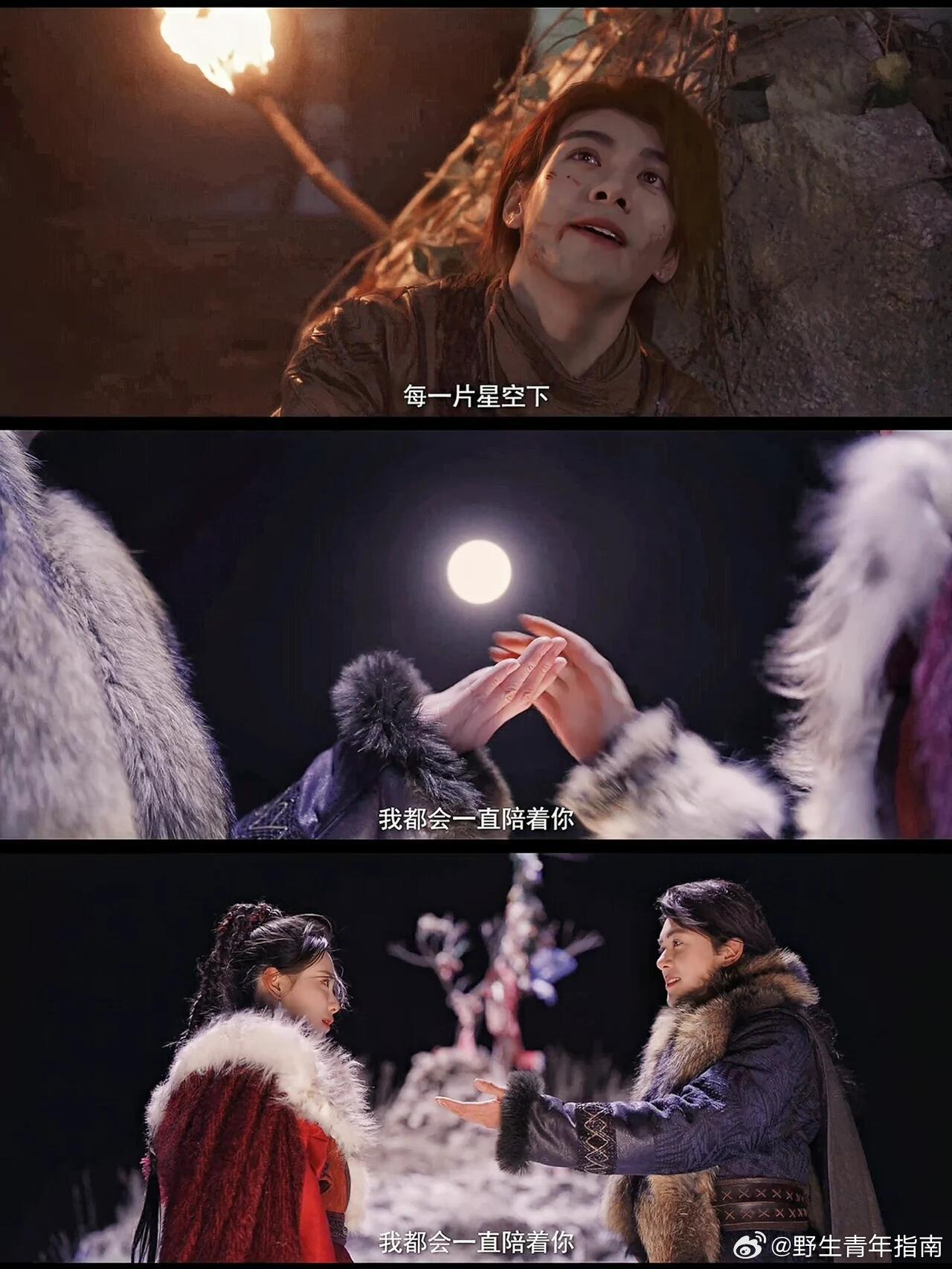 曾舜晞杨超越别递麦了递本子吧 递麦哪有递剧本香啊！看着两人同框时那种松弛又熟稔的
