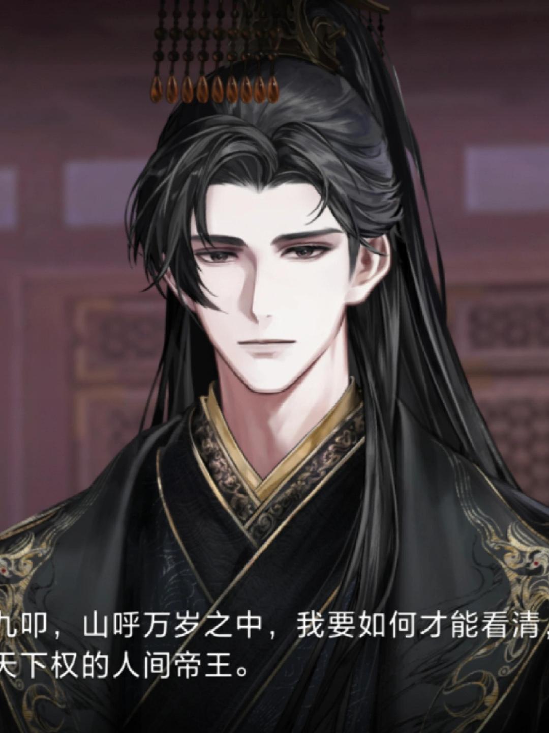 成了亲再走吧我们下一个世界再见#世界之外手游# #世界之外# ​​​#爱游引力#