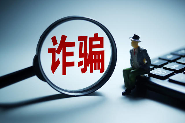 【#客车跑长买短逃缴高速过路费上万元#】#两男子逃缴上万高速过路费获刑#两男子伪