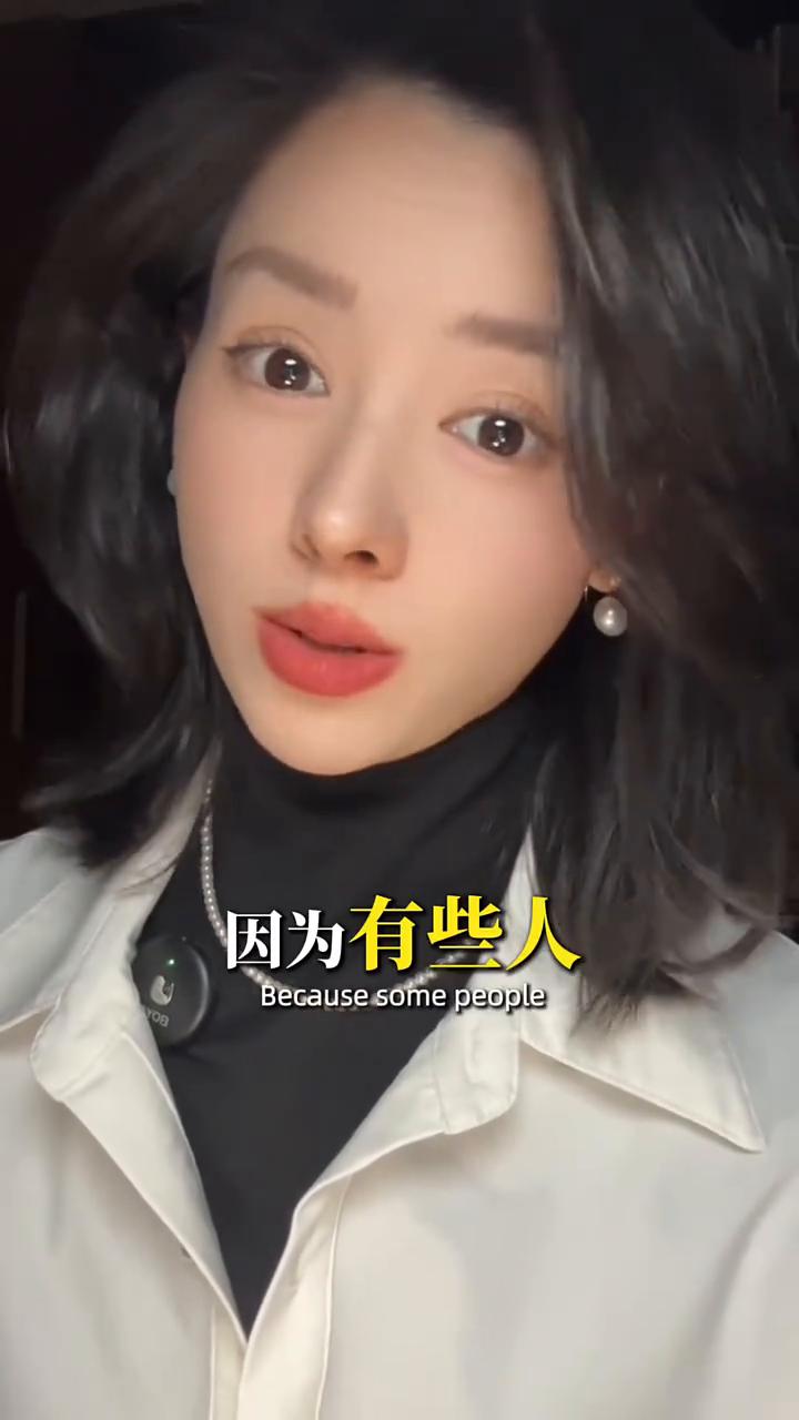 当世界只剩你一个兵，你就是自己的将。
你敢独自一人单枪匹马单挑命运的时候，不管成