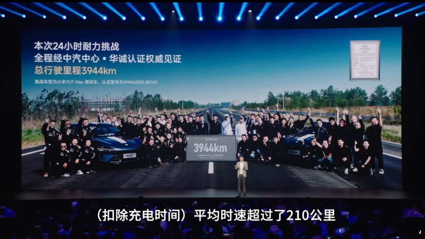 电车一天狂奔3944公里是啥体验不是我吹，我的油车一天都跑不到2000公里，开两