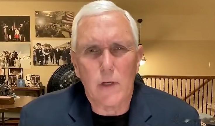 美国前副总统彭斯表示，共和党正面临选择，是坚持传统保守主义，还是追随特朗普的民粹