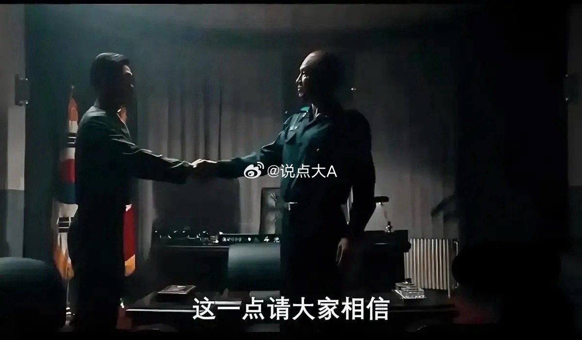 5月26日收评，创业板指数上涨0.54%，个股出现普跌的行情，说明什么问题？高科