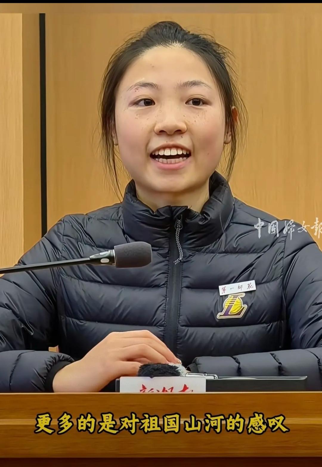 长城哽咽诵诗女孩又搞事！
喊话橘子洲头，
这次要带全网共吟经典！！
 
继在八达