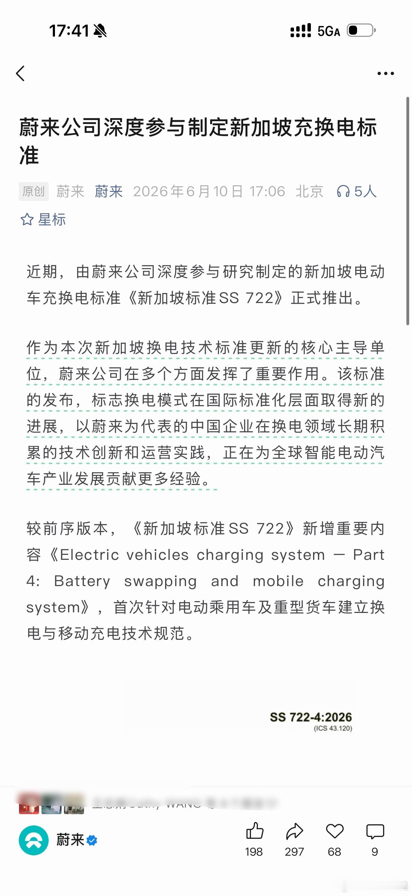 这种事极为不容易，但用心经营以后回报也是大的。 