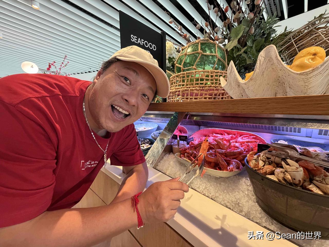 这次吃过瘾了，哈哈哈哈哈