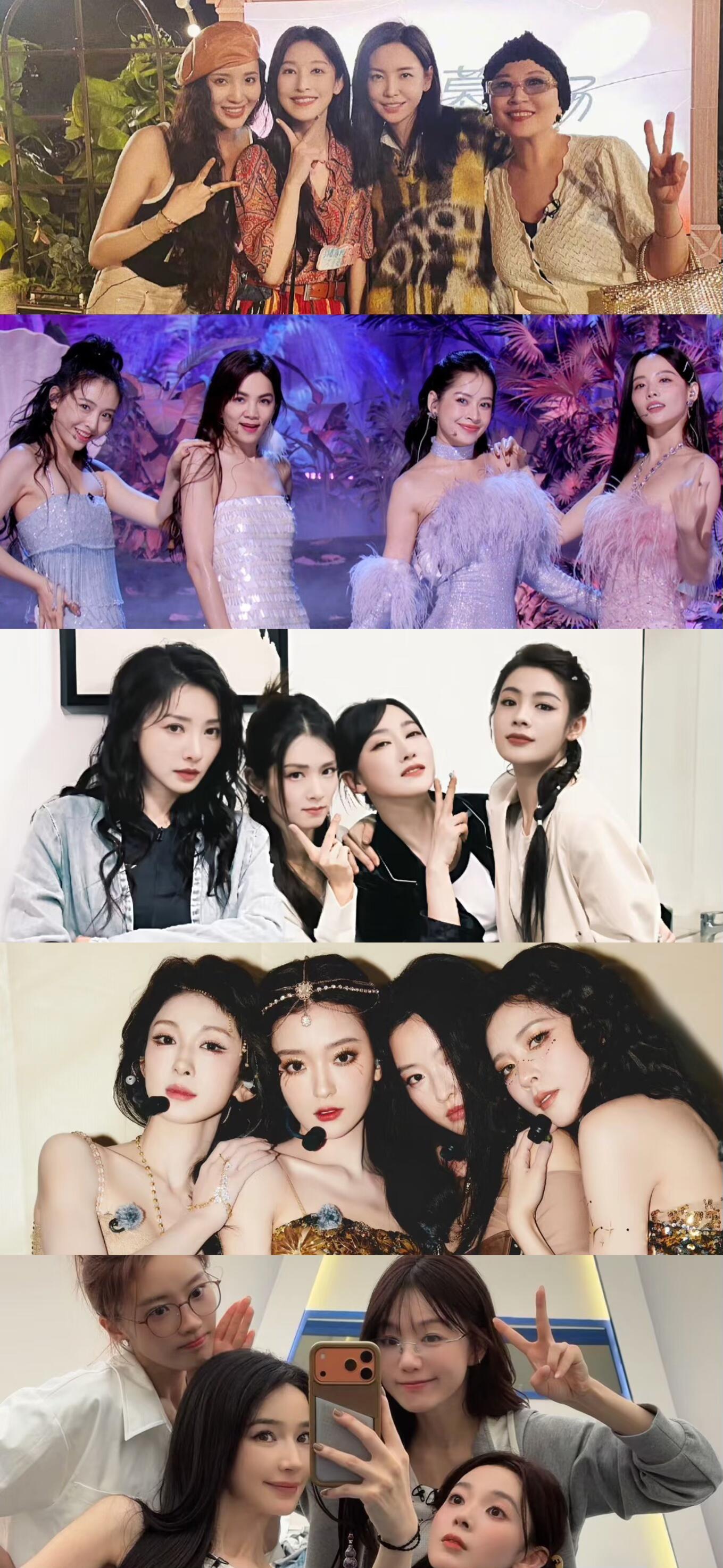 个人认为浪姐最夯的四人组纯个人看法，不喜勿喷浪3：于文文 张蔷 张俪 王紫璇浪4