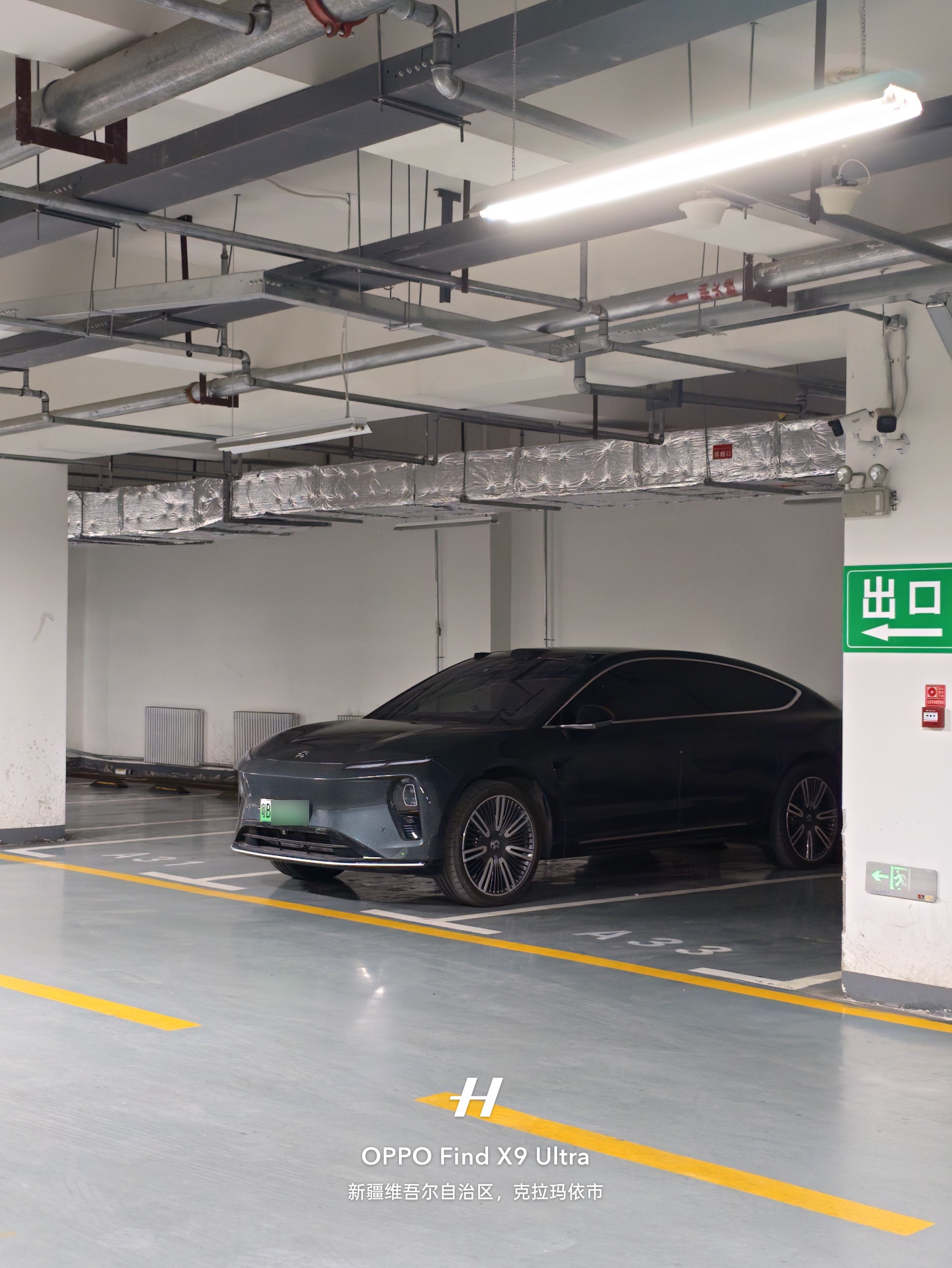 说个新疆自驾小知识：蔚来的车，会有车载天气App，实时更新车辆位置，有天气预警，