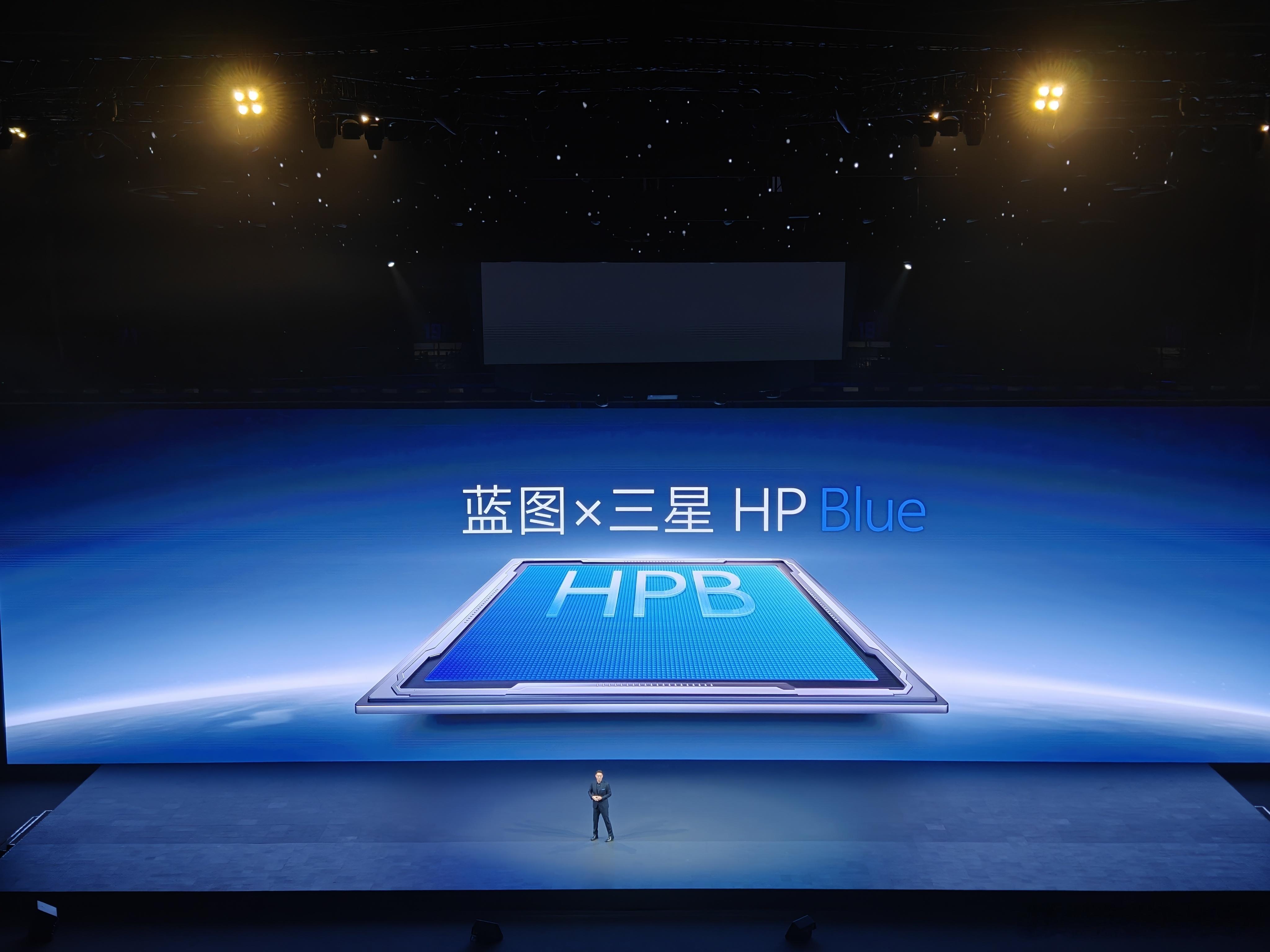 vivo X300系列vivoX300系列发布会三星电子执行副总裁也到现场啦，蓝