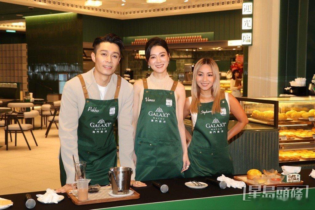 王敏奕、周柏豪與鄭融到澳門擔任開幕嘉賓，三人更即席炮製美食，王敏奕將拍攝新劇，透