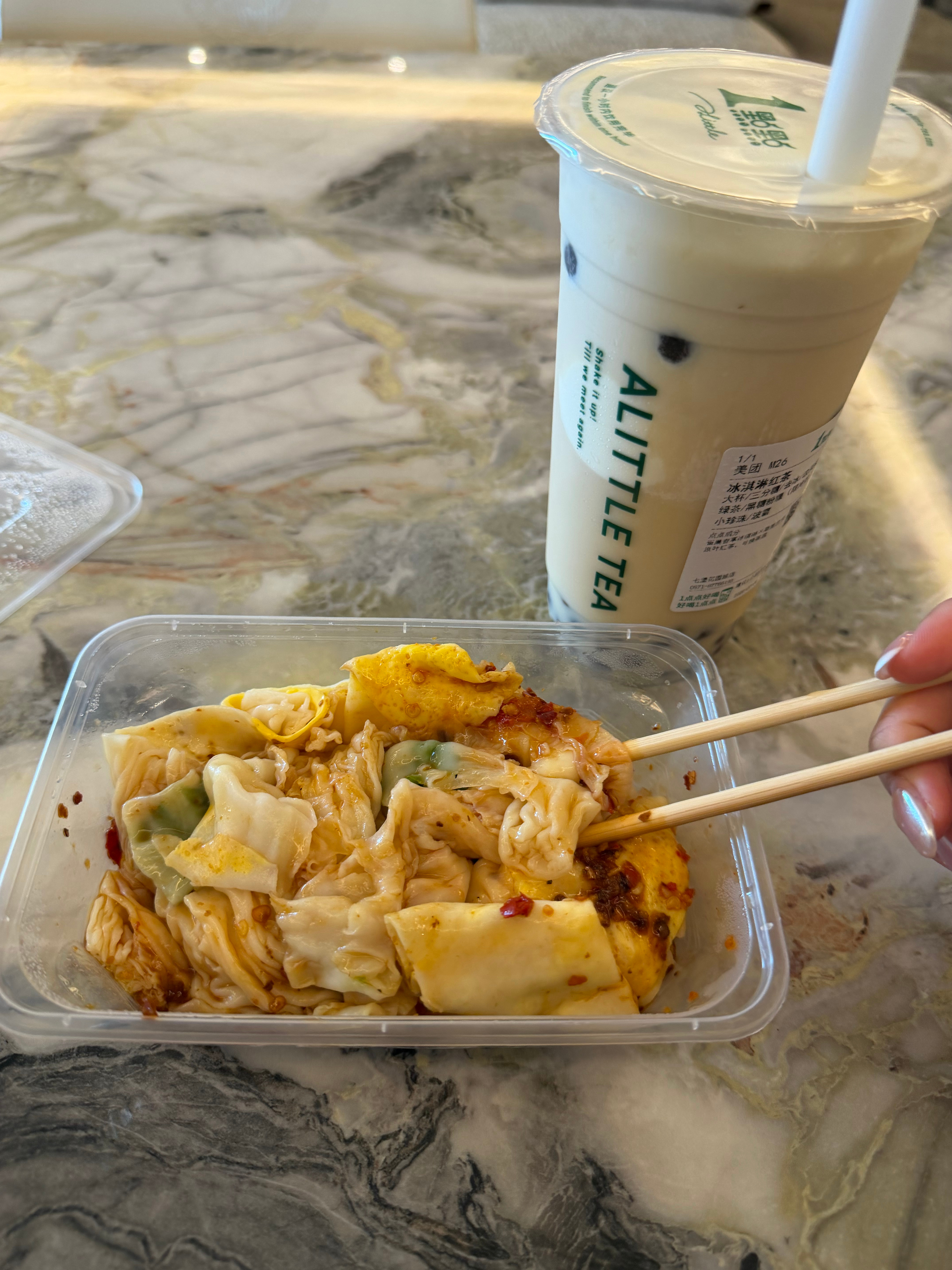 中了肠粉的毒了 