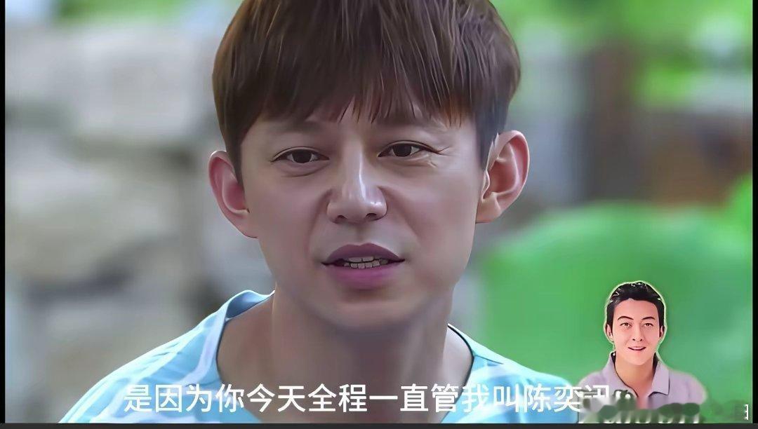 何炅讲，他当主持人的时候，有一期节目请了当年最红的一个歌手叫陈冠希，但不知道为什