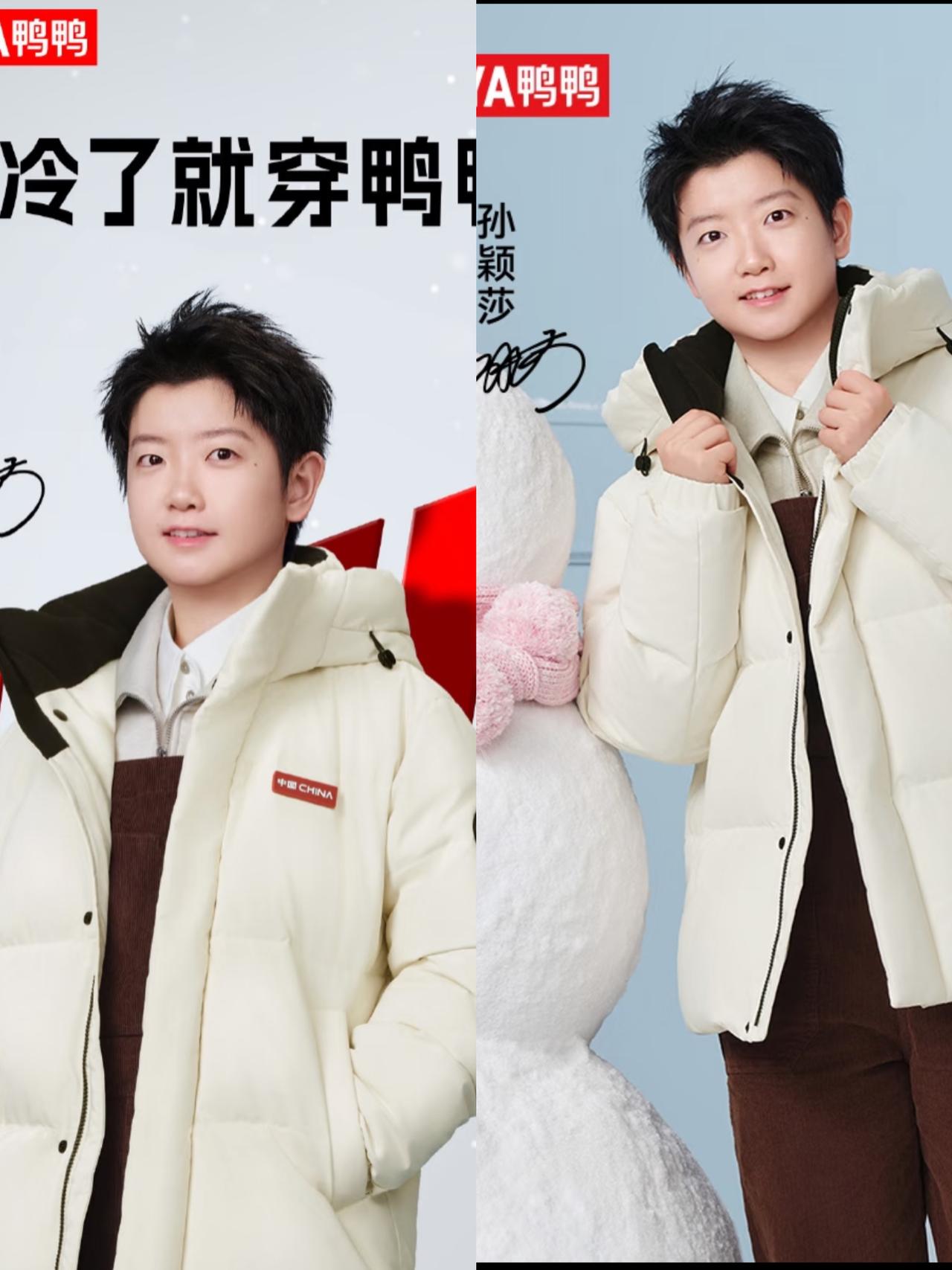 这下好了，

全网观众都知道了，

李宁换代言，莎粉：这波必须冲！

​​“李宁