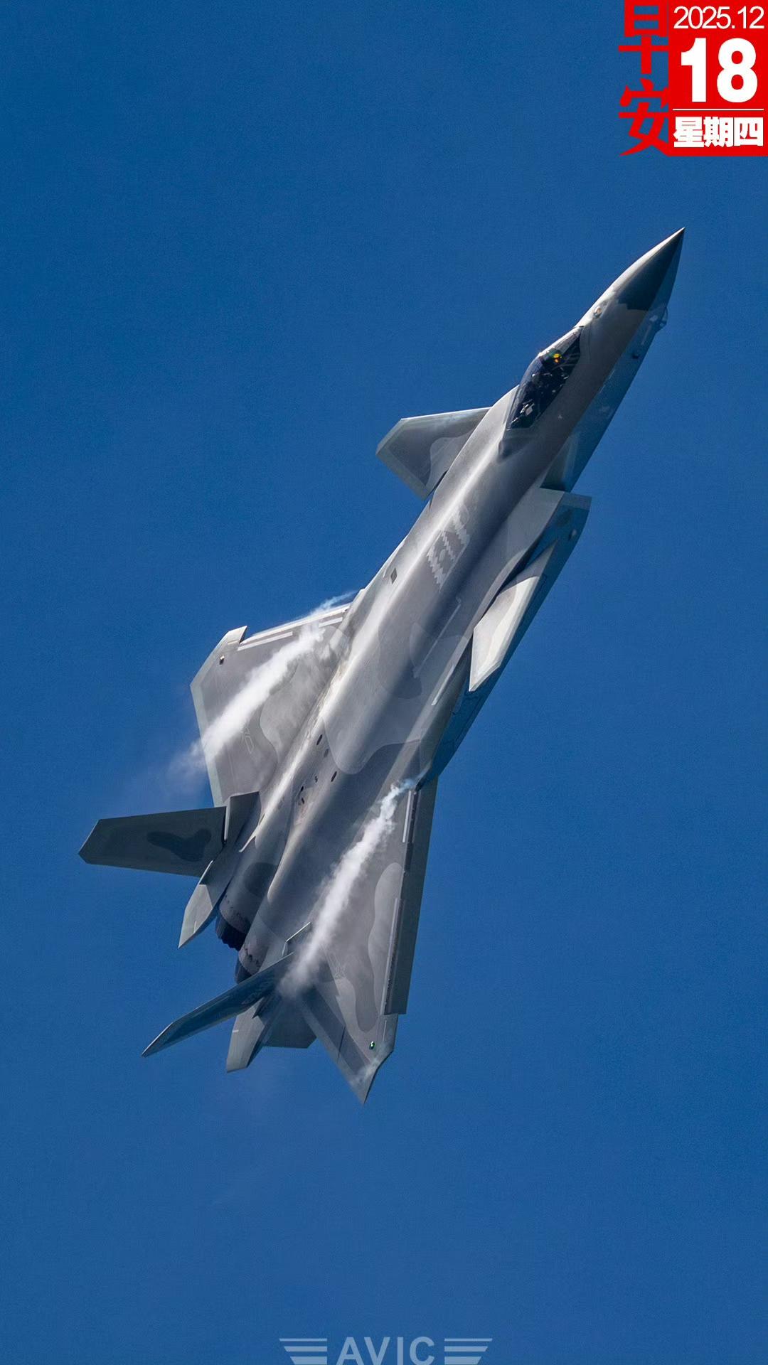 从“猛龙”亮剑到“枭龙”出鞘，从“威龙”沉吟到“昊龙”翱翔。五十五年，航空工业成