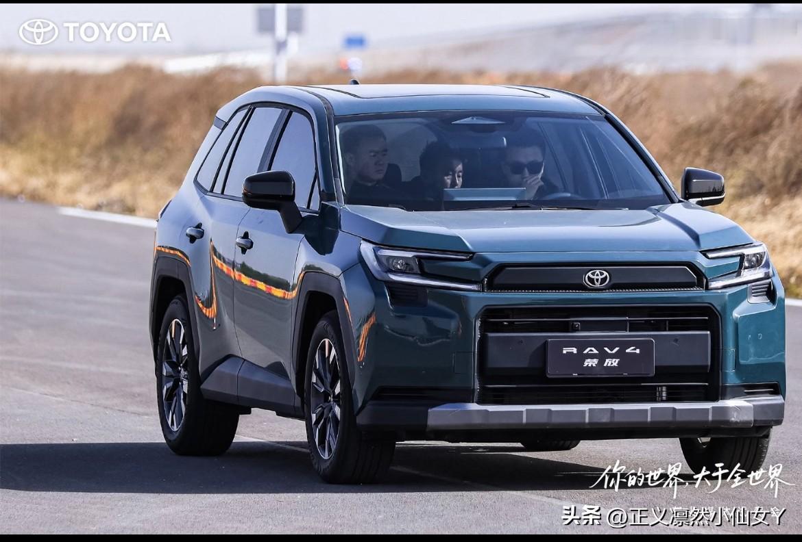 ‼️‼️每一个时代，都有一台经典的RAV4。
而今天，传奇续写——第六代荣放，全