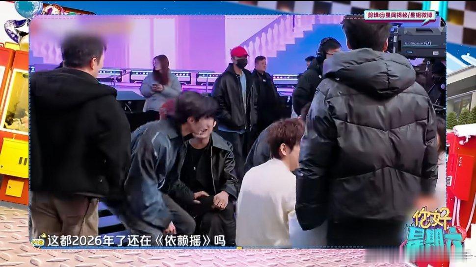 陈哲远以为依赖摇是杨迪发明的杨迪爆料陈哲远一大早找他拍依赖摇，原来他以为这舞是杨