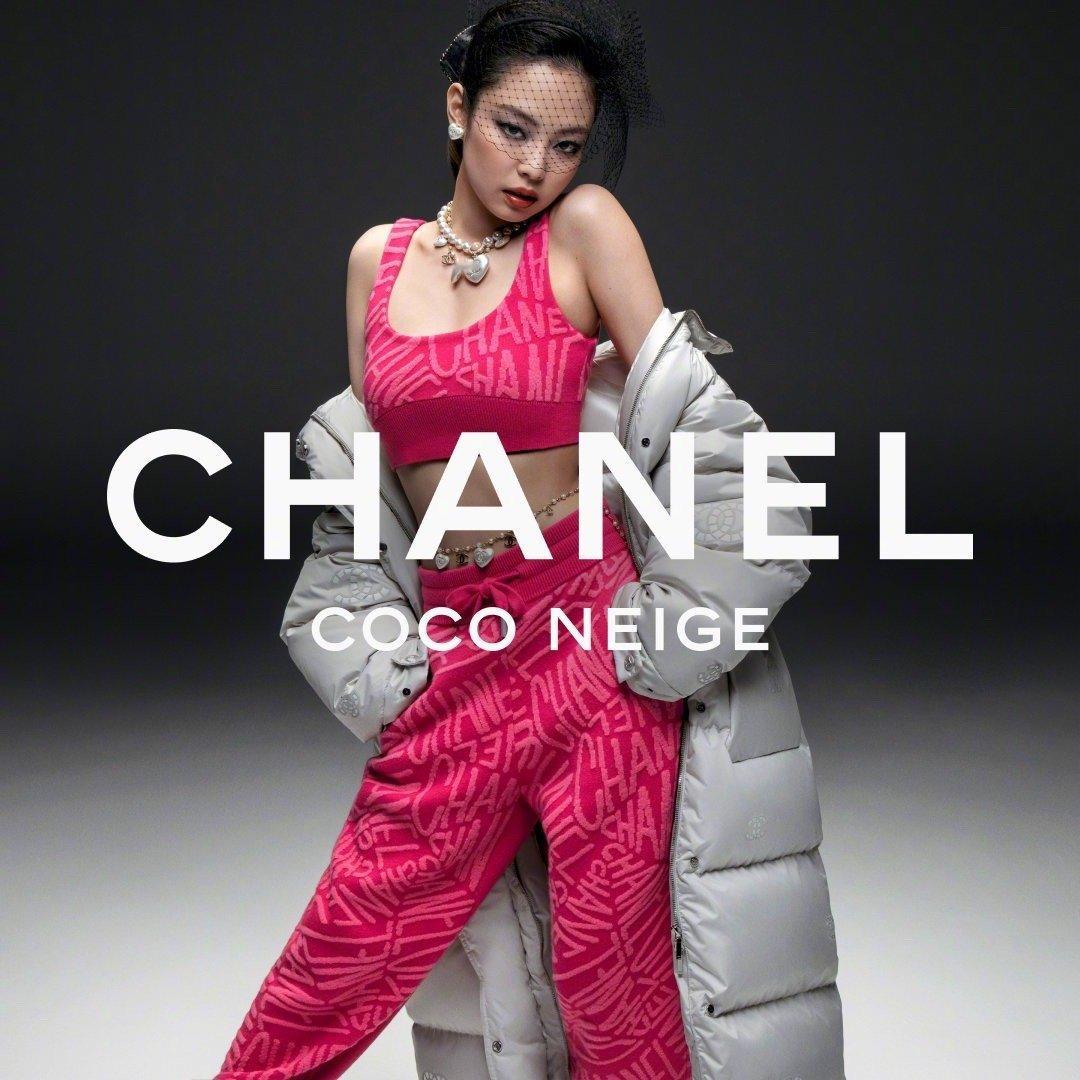 Jennie Kim x CHANEL Campaign1️⃣ CHANEL C