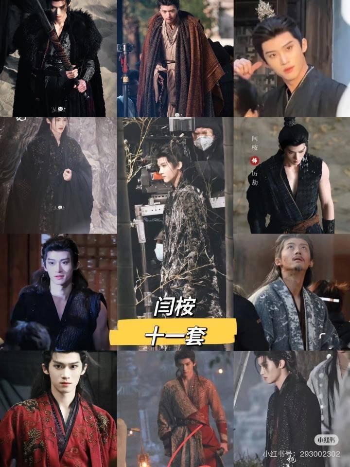 源无获和厉劫的衣柜（包含老人装），在数量上，能不能超过华容简？[doge][do