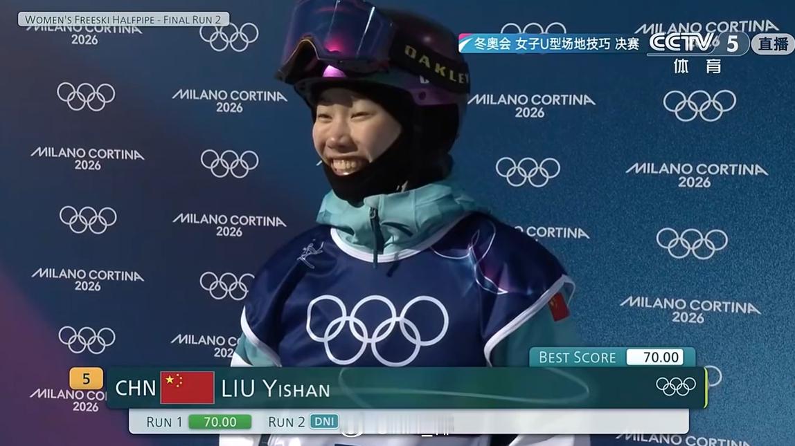 刘奕杉第二轮DNI，没有第一轮高 