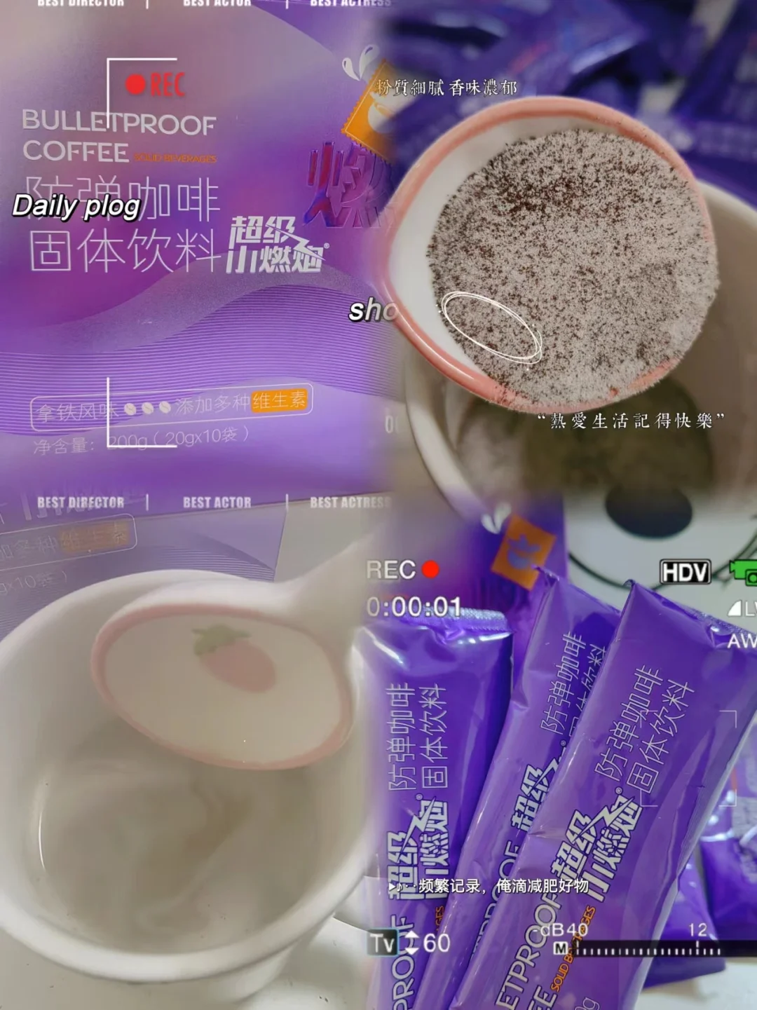 小燃炮真有你的✨