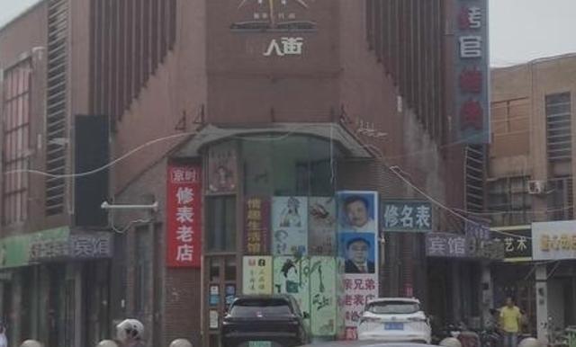 据传，欧洲一些小偷竟形成了一种默契：中国游客的钱包敢下手，可中国游客的手机却最好