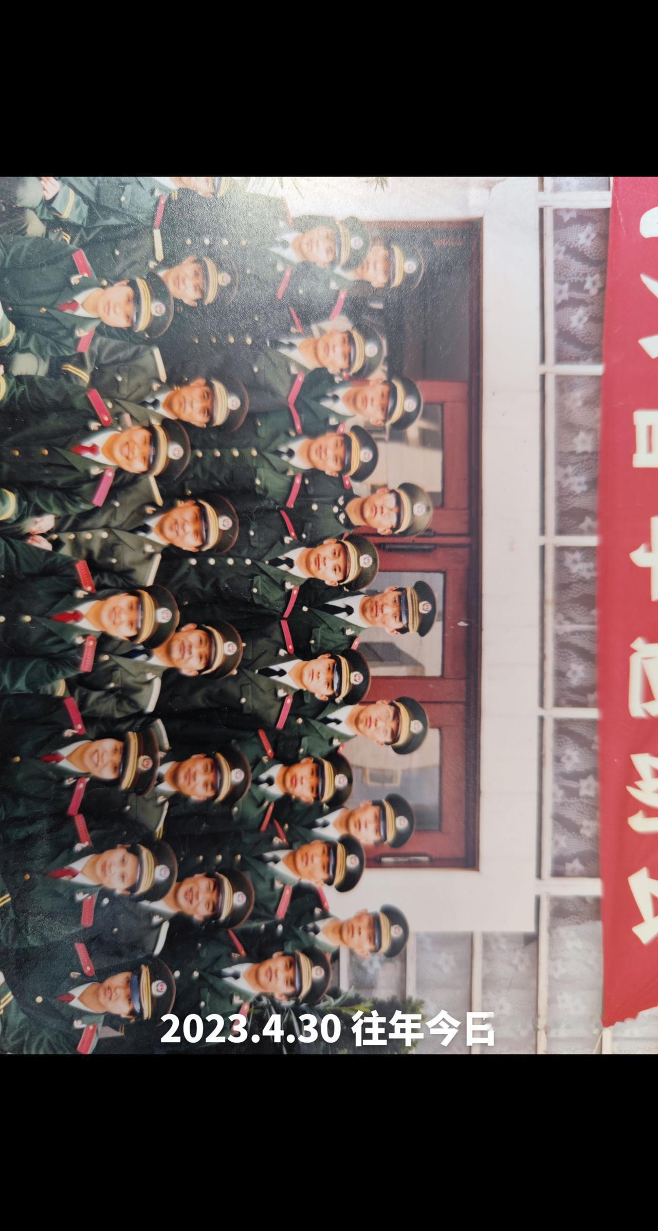 亲爱的战友，你在哪里？