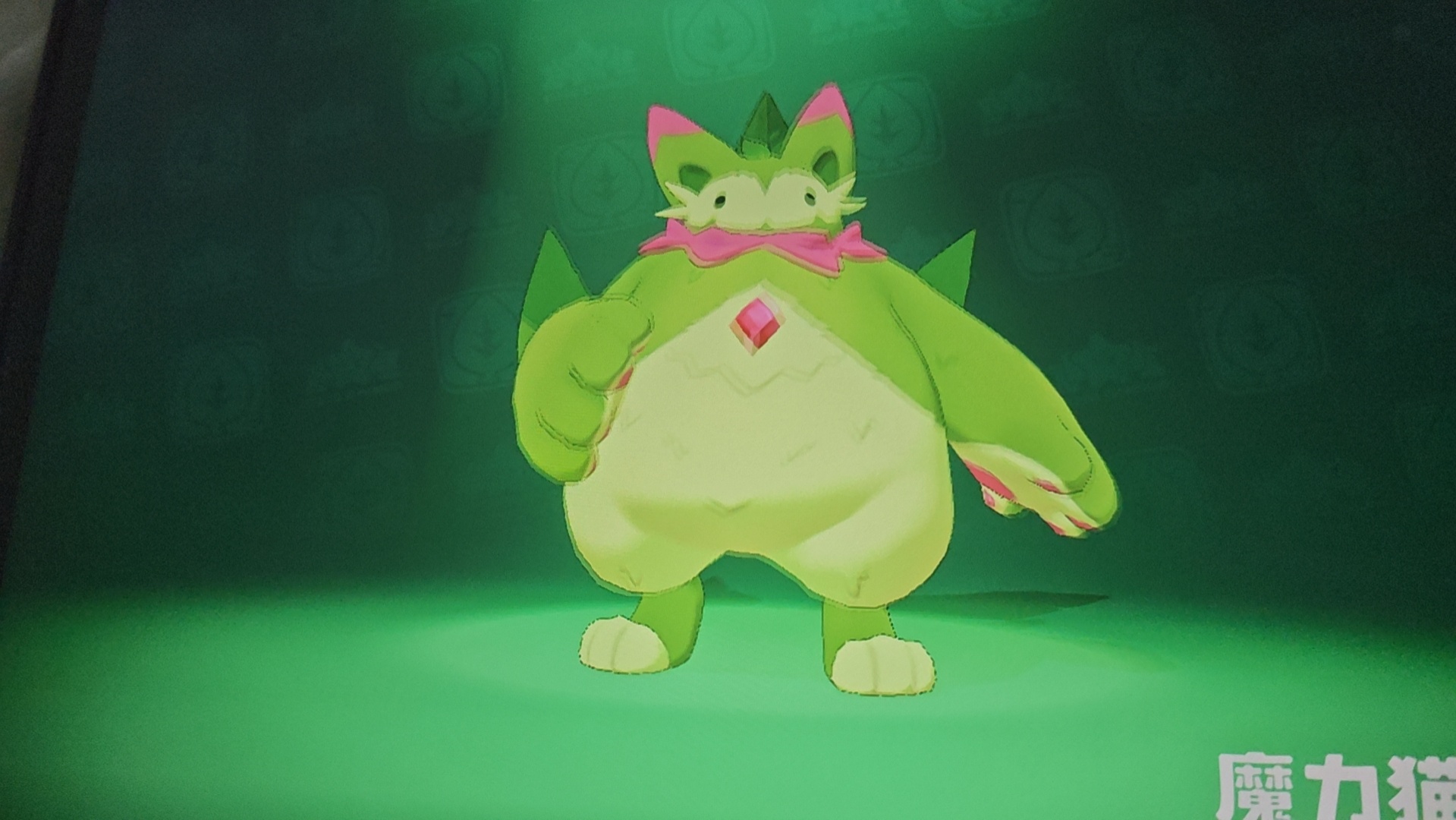 你根本不懂得不懂得爱我 