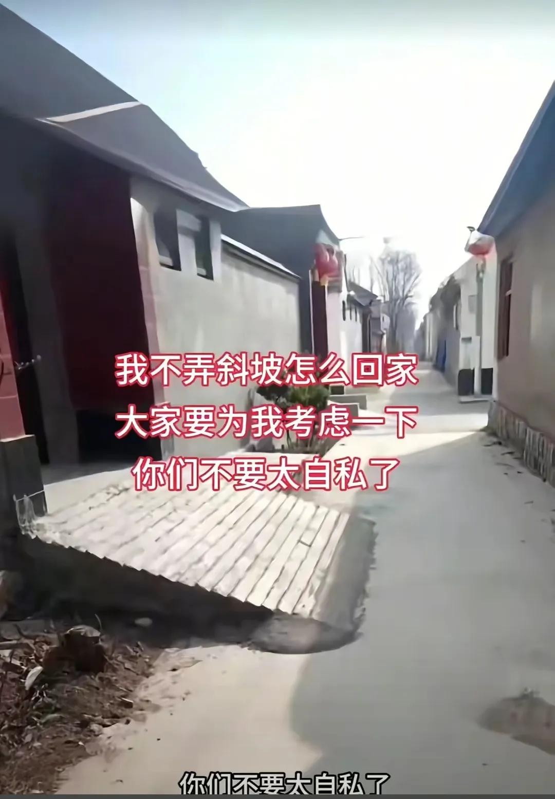 别动不动就说别人