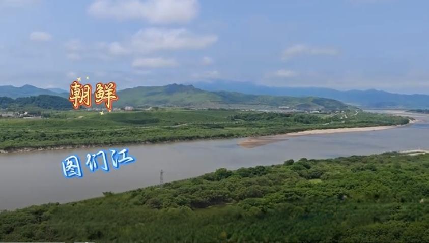 【夏季到延边珲春一眼看千年，一眼看三国，别忘了尝尝珲春的帝王蟹】
       